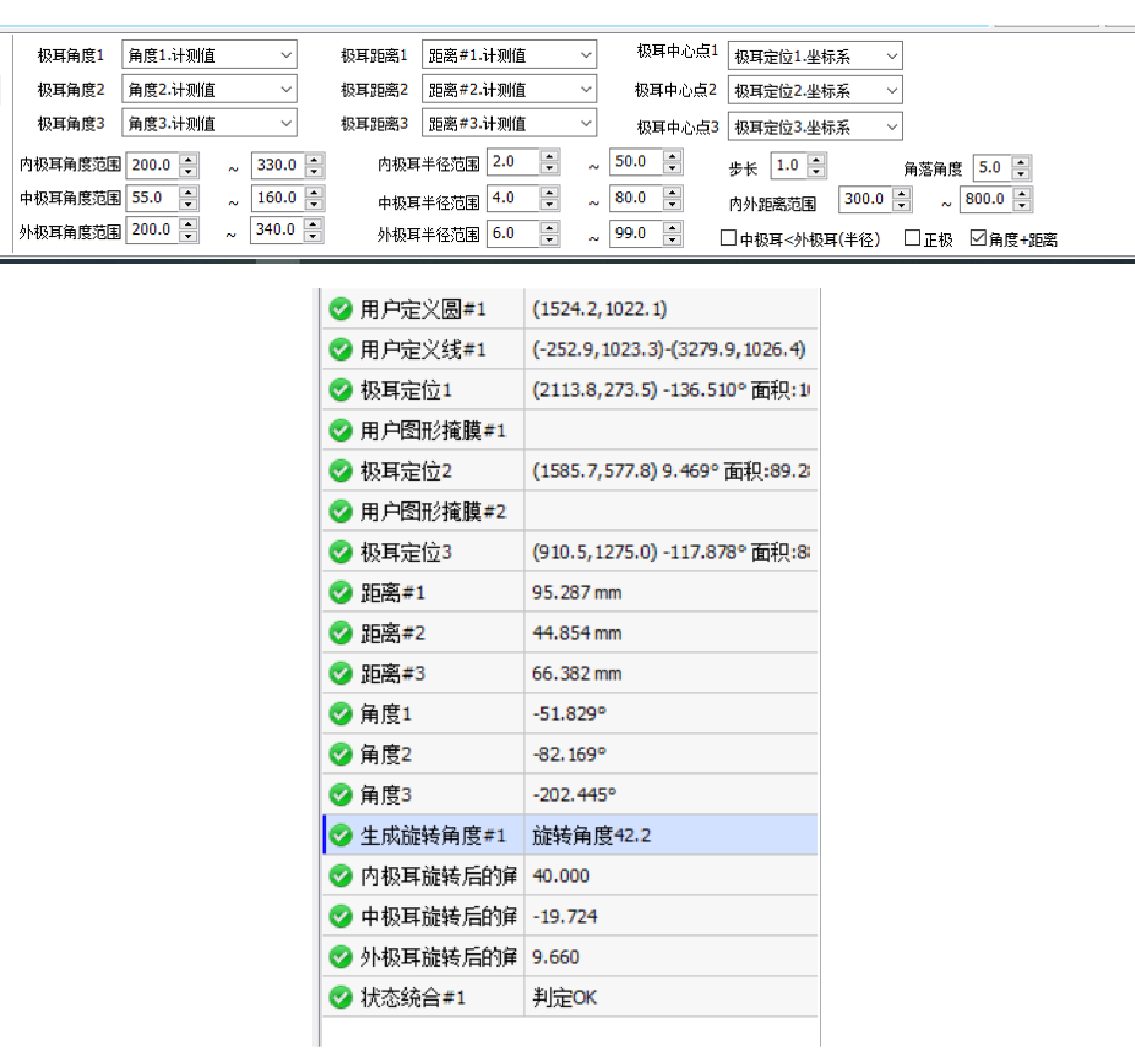 122cc太阳集成游戏(中国)有限公司官网